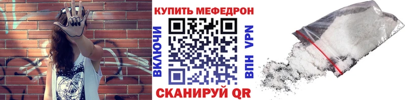 Магазин наркотиков Карабаш ГАШ  А ПВП  Бутират  Бошки Шишки  Амфетамин  Кокаин  Меф мяу мяу 