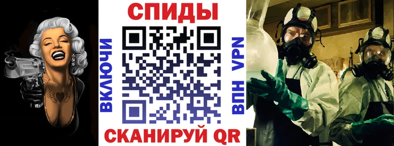 АМФЕТАМИН 98%  Карабаш 