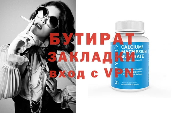 меф VHQ Верхнеуральск
