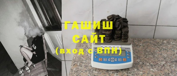 а пвп мука Володарск