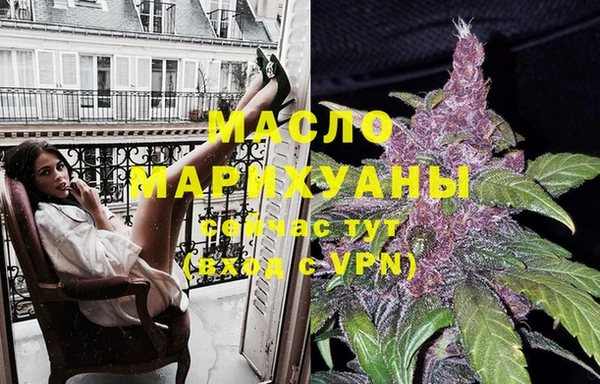 а пвп мука Володарск