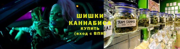 а пвп мука Володарск