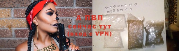 марки nbome Волосово