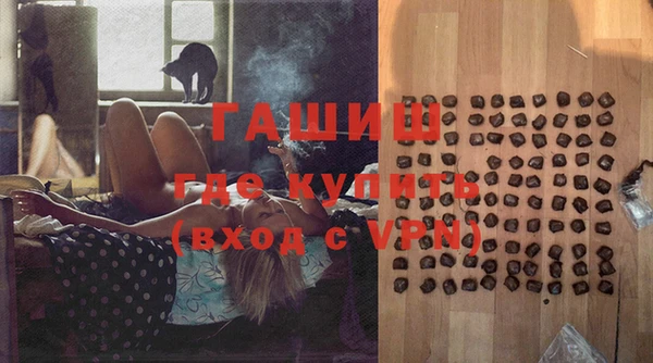 а пвп мука Володарск