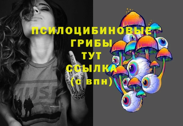 а пвп мука Володарск