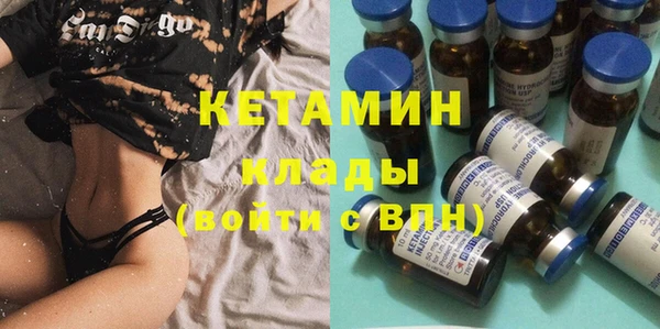 Альфа ПВП Верея