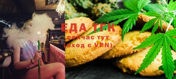 марки nbome Волосово