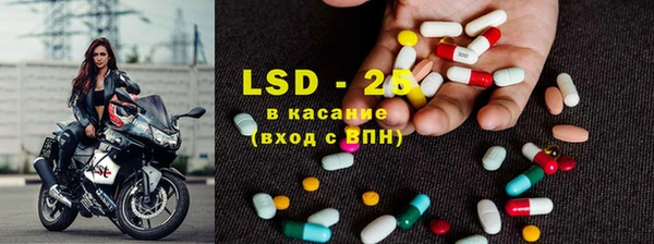 марки nbome Волосово