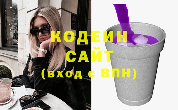 а пвп мука Володарск