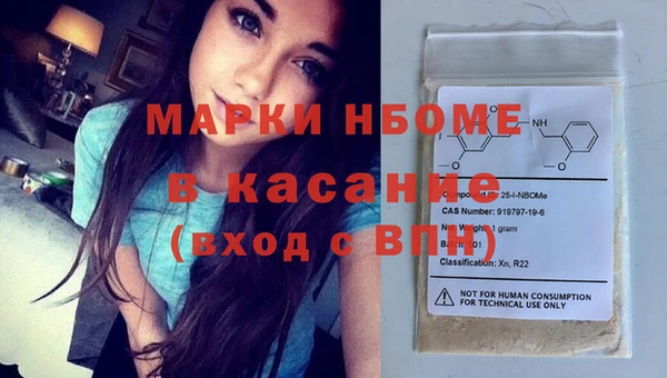 а пвп мука Володарск
