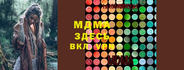 меф VHQ Верхнеуральск