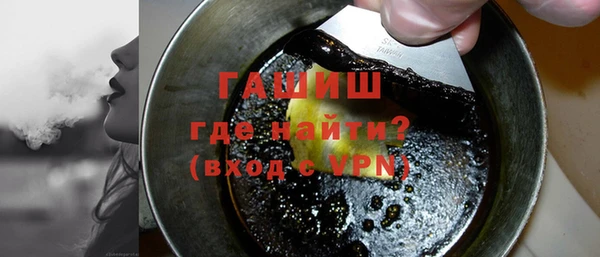 а пвп мука Володарск