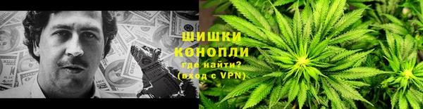 2c-b Волоколамск