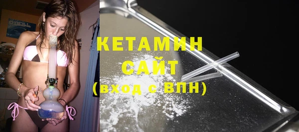 а пвп мука Володарск