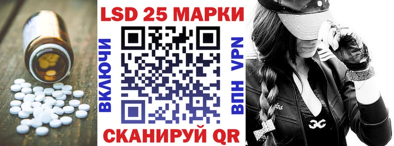 кракен зеркало  наркошоп  Карабаш  shop наркотические препараты  Лсд 25 экстази ecstasy 