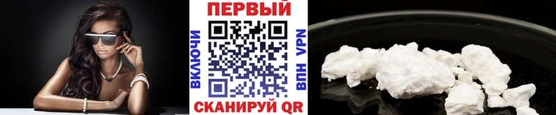 Метамфетамин мет  купить наркотики сайты  Карабаш 