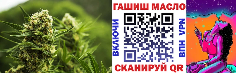 ТГК жижа  Карабаш 