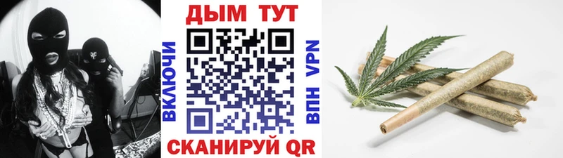 Бошки Шишки SATIVA & INDICA  Карабаш 